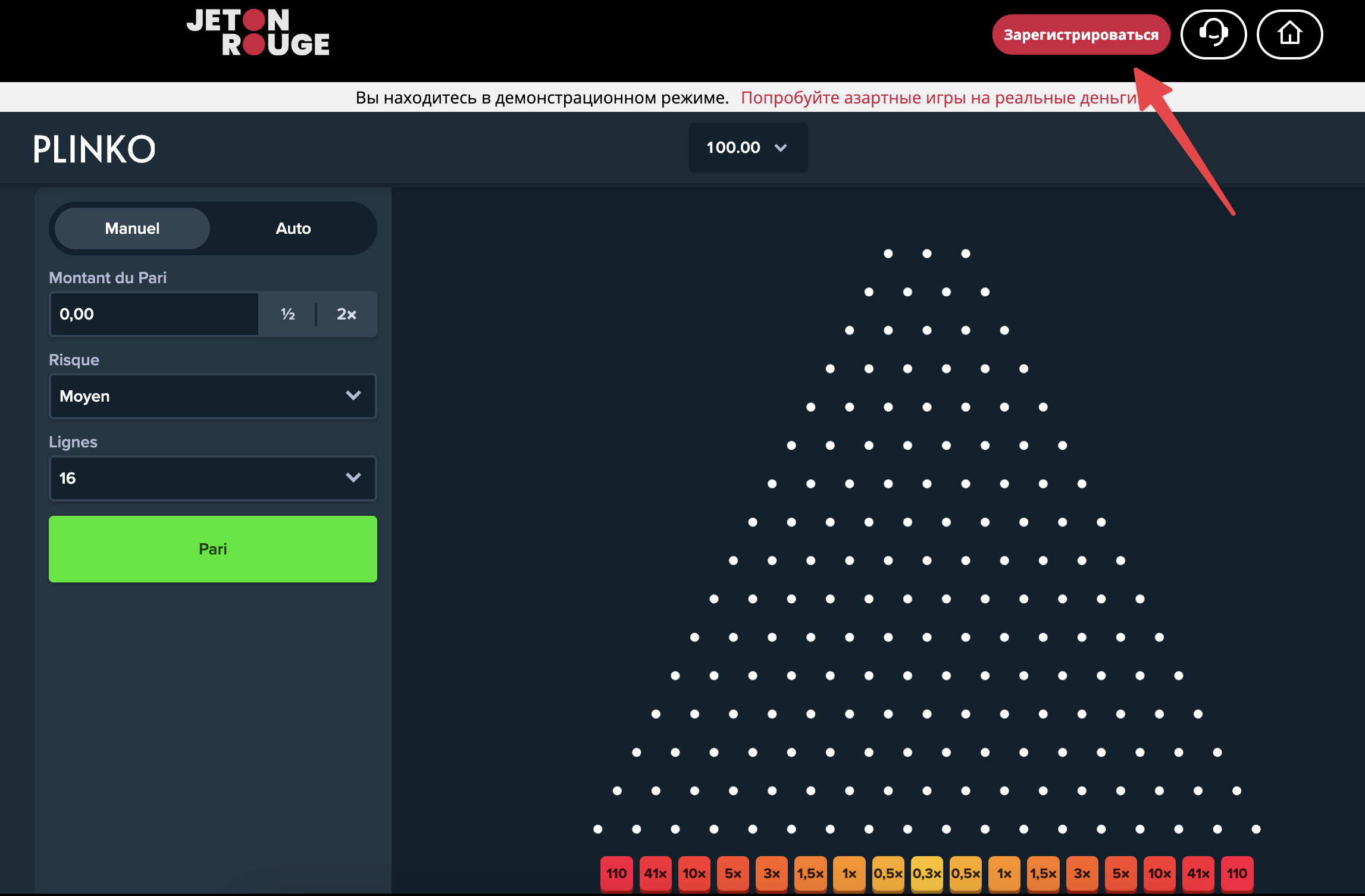 Como faço para me registrar no jogo Plinko?